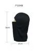 Amazon protección para la cabeza de camuflaje para exteriores bufanda de secado rápido para montar protección solar transpirable máscara de escalada pasamontañas