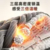 26 Novo Pelúcia Branco Hello Kitty Espesso Impermeável à Prova de Vento Proteção Contra o Frio Manta de Inverno à Prova de Vento Fivela de Chifre Patinete Elétrico