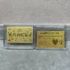 Concha de Agua Oro Puro 999 Tesoro de Riqueza Gato de la Fortuna Pegatina Dorada para Teléfono Móvil Tienda de Oro Promoción de Transmisión en Vivo Regalo para Atraer Clientes