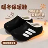 Pantuflas de Algodón Impermeables para Hombre, Nuevo Estilo Invierno 2026, Antideslizantes Anti-olor Cálidas con Felpa Interior, Zapatos de Algodón para Exteriores para Hombre