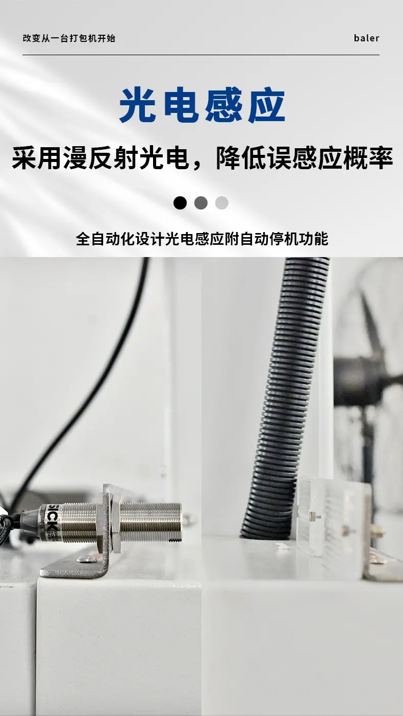 未标题-1_06.jpg