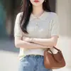 Top de Punto Calado Estilo Coreano con Cuello Polo de Manga Corta para Mujer, Delgado de Verano Versátil de Corte Ajustado Camiseta Base