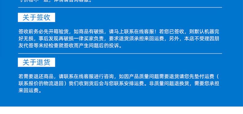 消毒柜详情页_13.jpg