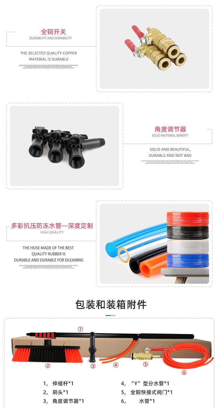 通水刷obL300_09.jpg