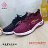 Zapatos de vestir sencillos de primavera 2024 Zapatos de tela nuevos del viejo Pekín Zapatos de malla para mujer Zapatos planos deportivos casuales Zapatos de vestir sencillos para mujer Slip-on