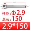 Botón de empuje nitrurado SKD61 1.1 mm-6.9mm/dedal resistente al calor para molde de punto decimal no estándar