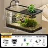 Aquário ecológico de plástico para peixes dourados com tampa transparente para sala de estar, pequeno tanque de mesa para paisagens de luxo, tanque para tartarugas