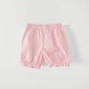 Shorts para Niña Ropa de Verano 2026 Nuevo Estilo Pantalones Casuales para Niños Pequeños Shorts de Bebé Estilo Delgado de Verano para Niña
