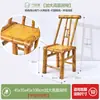 Cadeira de bambu antiga de exterior estilo rural com encosto para uso doméstico, idosos, cadeira de bambu artesanal de Sichuan, cadeira de bambu para crianças