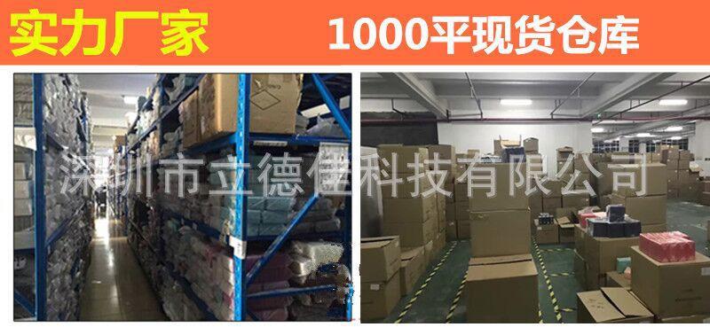 QQ图片20180413101301.jpg