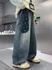 Jeans de pierna ancha con patchwork de estrellas, modernos y geniales para niños, pantalones casuales rectos holgados para niños mayores, estilo callejero con buena caída, versátiles