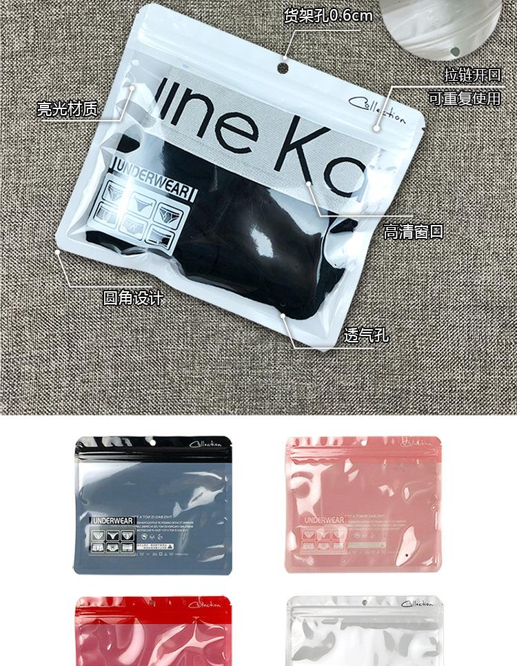 详情_05.jpg