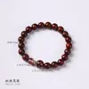 Novo Bracelete de Pau-Rosa Chinês Flor Vermelha Cola Amarela Pagode Cristal Pedra de Uva Acessórios Bracelete de Laço Único Ornamentos Retrô Wenwan