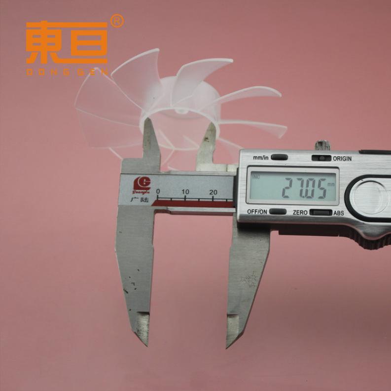 Φ809Y2A明7.png