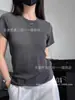 Dy4060 - Blusa Feminina Gola Redonda Lisa de Manga Curta, Macia e Justa, Versátil e Simples, para Primavera