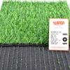 Shiduoya Amostra Simulação Gramado Jardim de Infância Gramado Futebol Gramado Artificial Engenharia Externa Recinto Gramado Falso