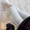 Tamanho Grande Slim Look Leggings Desgaste Exterior Feminino Estilo Coreano 2021 Primavera e Outono Nova Chegada Fina Cintura Alta Gordinha Menina Leggings Elegante