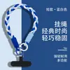 Muñeco de Peluche Lindo Lanyard DIY Trenzado Anti-Pérdida Bolsa para Cámara Lanyard de Poliéster Cuerda para Teléfono Móvil Cuerda de Muñeca Retorcida