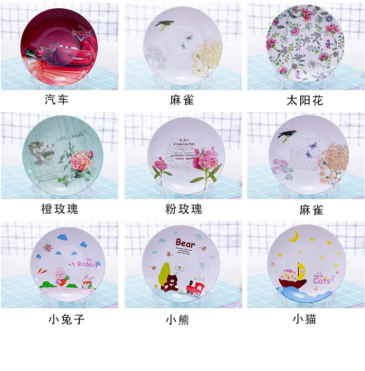详情_09