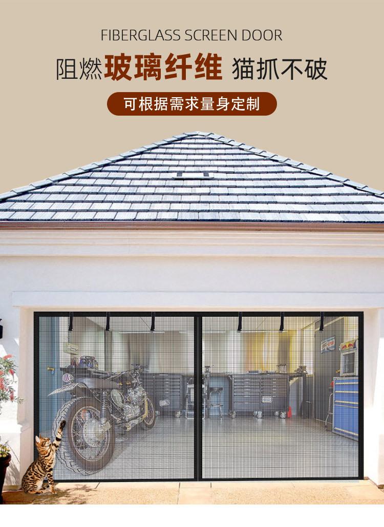 车库详情01_01.jpg