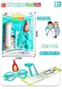 Juguetes de Doctor Infantil Transfronterizos para Niñas y Niños, Muñeca de Juego de Rol de Pequeño Doctor Serie de Kits Médicos