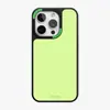 Design Floral Simples com Painel Traseiro Intercambiável, Capa Magnética Forte para iPhone 15 Pro Max, Tampa de Painel Traseiro Substituível para iPhone 14
