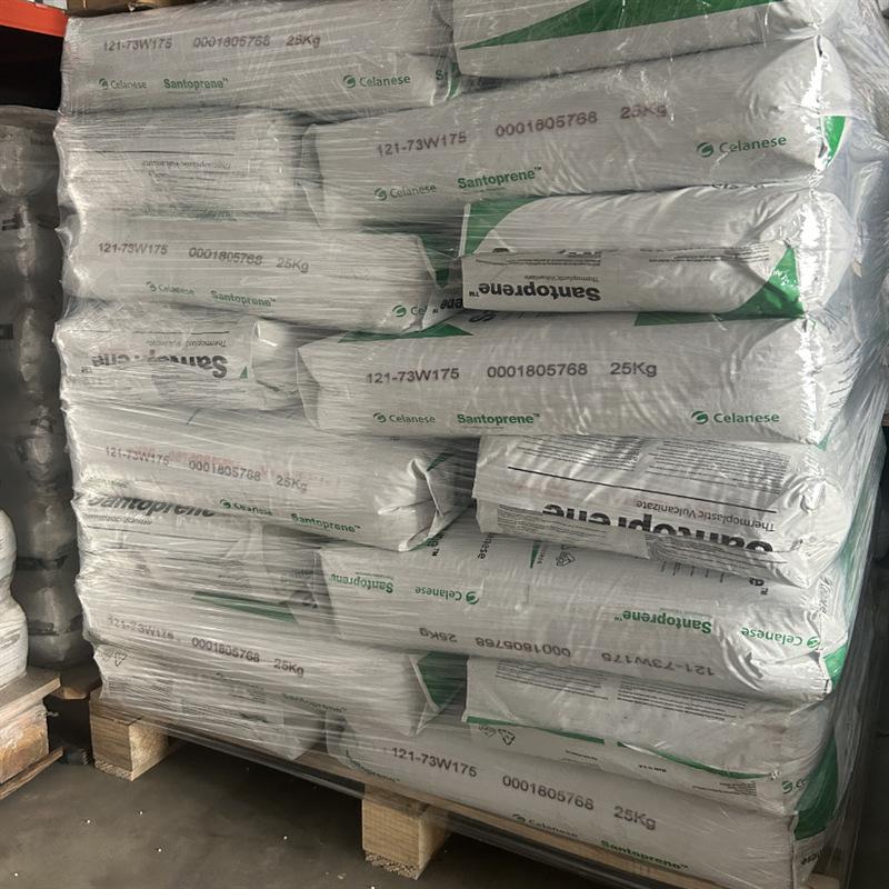 TPV121-73w175原料展示