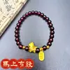 Pulseira de Granada de Três Círculos Pulseira de Granada Feminina de Múltiplos Círculos Vermelho Vinho com Acessórios Cloisonné Dourados
