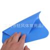 Disco Sinalizador Plano 23cm Quadrado Tapete de Treino de Futebol Auxiliar de Treino de Ritmo Disco Sinalizador para Jogos Físicos ao Ar Livre