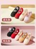 Zapatos de baile para niños, zapatos de baile de suela blanda para mujer, zapatos de garra de gato para niños, zapatos de ballet chinos para adultos, zapatos de punta