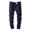 Pantalones casuales de hombre cropped, corte slim, elásticos, con tobillo cónico, nuevos y modernos para el otoño 2026, pantalones versátiles que realzan la altura