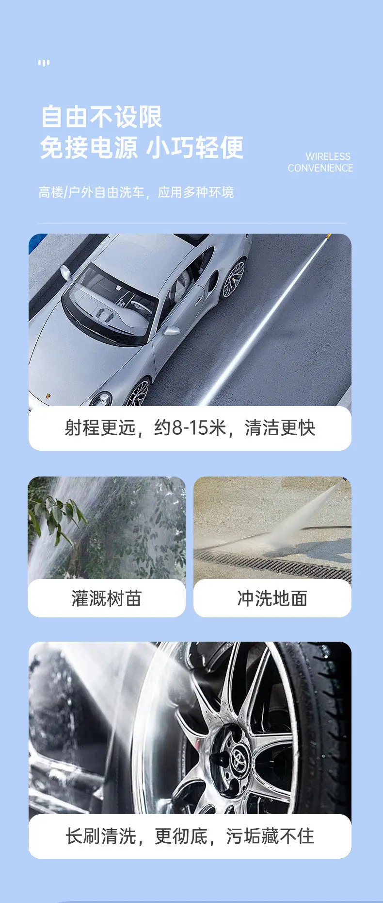 详情图片_13