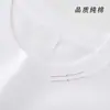 Paquete de 2 220g Xinjiang Resistente Peinado Manga Larga Algodón Puro Manga Corta Mujer Verano 2025 Nuevo Versátil Sencillo Camiseta