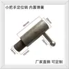 Pasadores de Posicionamiento de Resorte Galvanizados, Pasadores de Límite, Pasadores de Indexación, Sujetadores, Pasadores de Tirar, Pestillos de Puerta, Herramientas de Estación de Trabajo, Dispositivo de Fijación de Trabajo, Accesorios para Vehículos