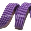 Suministro spot 25mm cinturón elástico para caballos punto negro 48 bobinas Trenza elástica