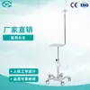 Carrito Ventilador Ajustable Weiyi con Frenos, Ruedas Giratorias Silenciosas y Cesta de Almacenamiento Equipo Carrito Móvil