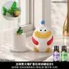 Difusor de Piedra Aromaterapia Monstruo Boca Grande Divertido Adorno de Escritorio para el Hogar, Fragancia sin Llama para Aroma Duradero en el Dormitorio