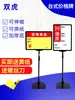 Soporte de Marca de Ciudad para Escritorio Adelgazante POP Exhibidor de Precios Publicitario Soporte Vertical para Almacén Señalización Tablero de Exhibición de Identificación