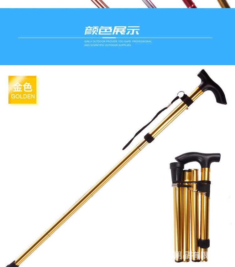 阿里详情切片_08.jpg
