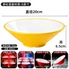 Tazones de melamina de dos colores, tazones para fideos, específicamente para restaurantes de fideos, usados para servir fideos de arroz con caracoles de río, fideos mixtos, wontons, arroz con manitas de cerdo estofadas, fideos en caldo picante y caliente, y tazones grandes para uso comercial