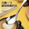Shengjia Acero Inoxidable 316 Cuchara Redonda Cuchara Cuchara Coreana Cuchara Japonesa Alargada Espesada Postre para Comer y Beber Sopa