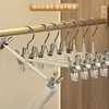 Pinza para colgar pantalones para almacenamiento, herramienta especial para secado, pinza para falda JK para secado, colgador de ropa de acero inoxidable sin marcas para el hogar, pinza para ropa y pantalones