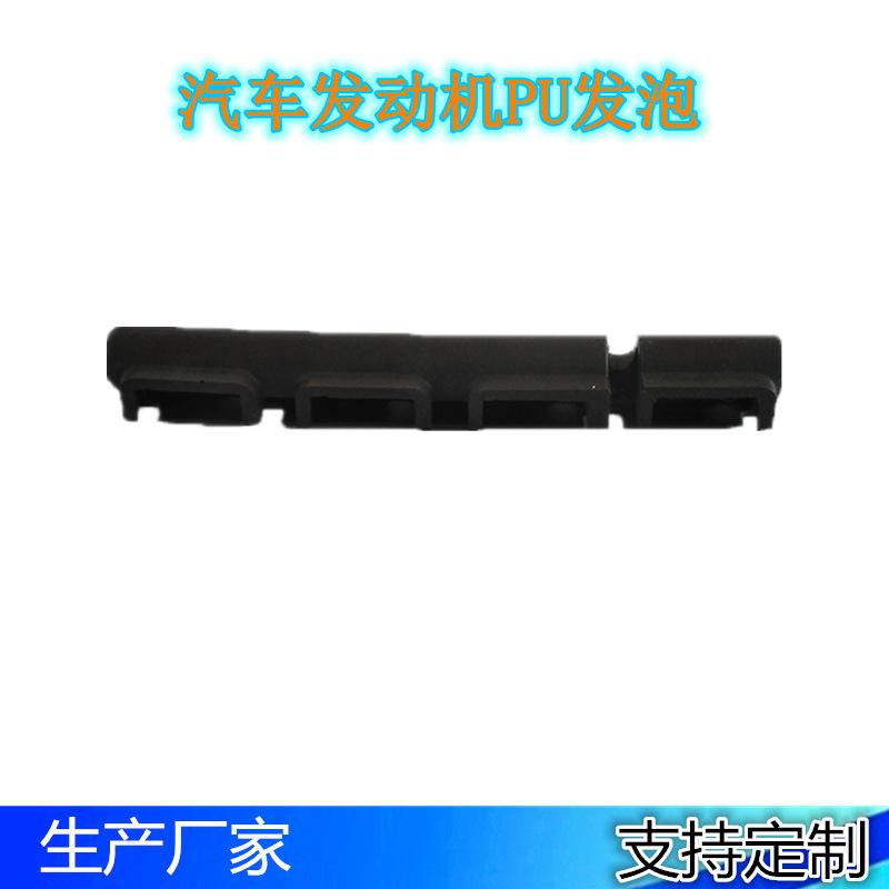 SM-GY-004