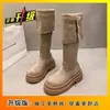 Botas western retro de tacón grueso y suela gruesa para adelgazar, botas largas hasta la rodilla de terciopelo para mujer Otoño e Invierno, botas de nieve, botas de montar 2026