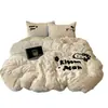 Juego de cuatro piezas de toalla bordada estilo ins de algodón 100% clase A, sábana de cama de algodón puro fresca y simple, funda de edredón, juego de tres piezas para dormitorio
