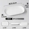 Plato de Melamina Xiangyuan Rectangular Comercial Imitación Porcelana Plato para Rollos de Arroz Restaurante de Hot Pot Plato para Platos de Postre Plato Frío de Plástico