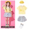 Traje de porrista para el Día del Niño para estudiantes de primaria, conjunto de uniforme de clase para el día del deporte escolar, disfraz de lunares con falda corta para jardín de infantes
