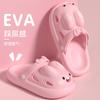 Desenho Animado Fofo Sapatos de Caverna Meninas 2025 Novo Verão Usar Chinelos Antiderrapantes Sandálias de Dedo e Chinelos Pai-filho para Mulheres
