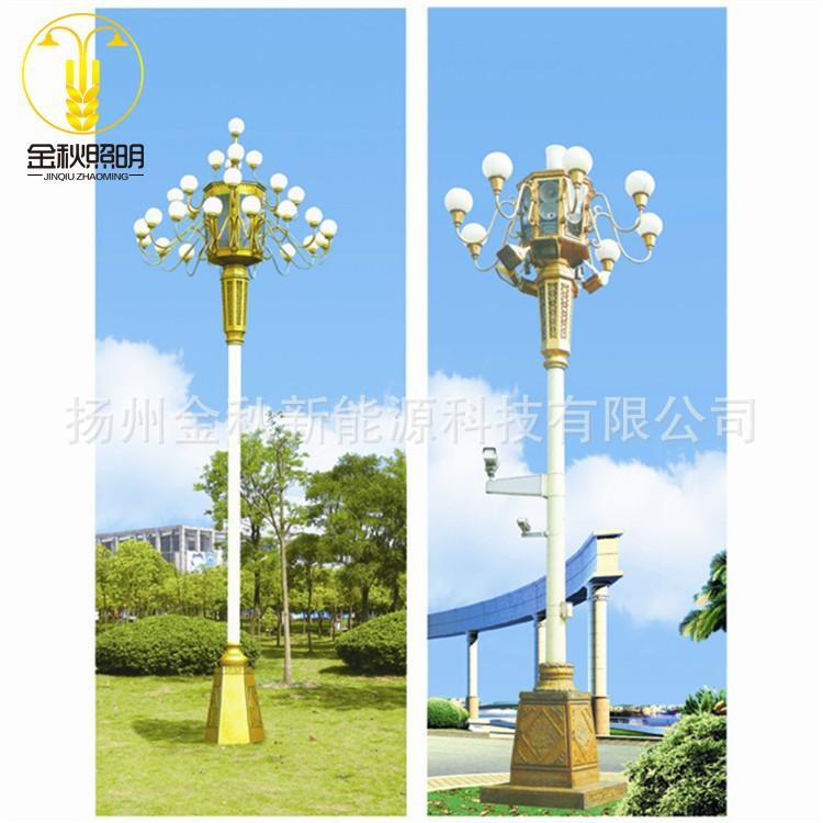 conew_缁勫悎鐏�寮傚舰缁勫悎鐏�瀹氬埗缁勫悎鐏�鍒涙剰