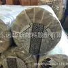 Piso de Vinil Cloreto de Polivinila (PVC), Piso de Borracha, Piso de Plástico para Exportação para Mianmar, Somália, África, Vários Estilos
